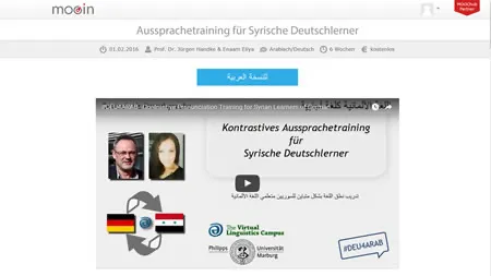 Screenshot vom Aussprachetraining für Syrische Deutschlerner